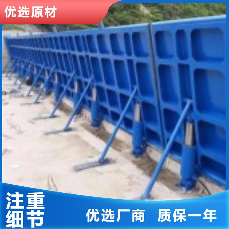 翻板闸门品质值得信赖