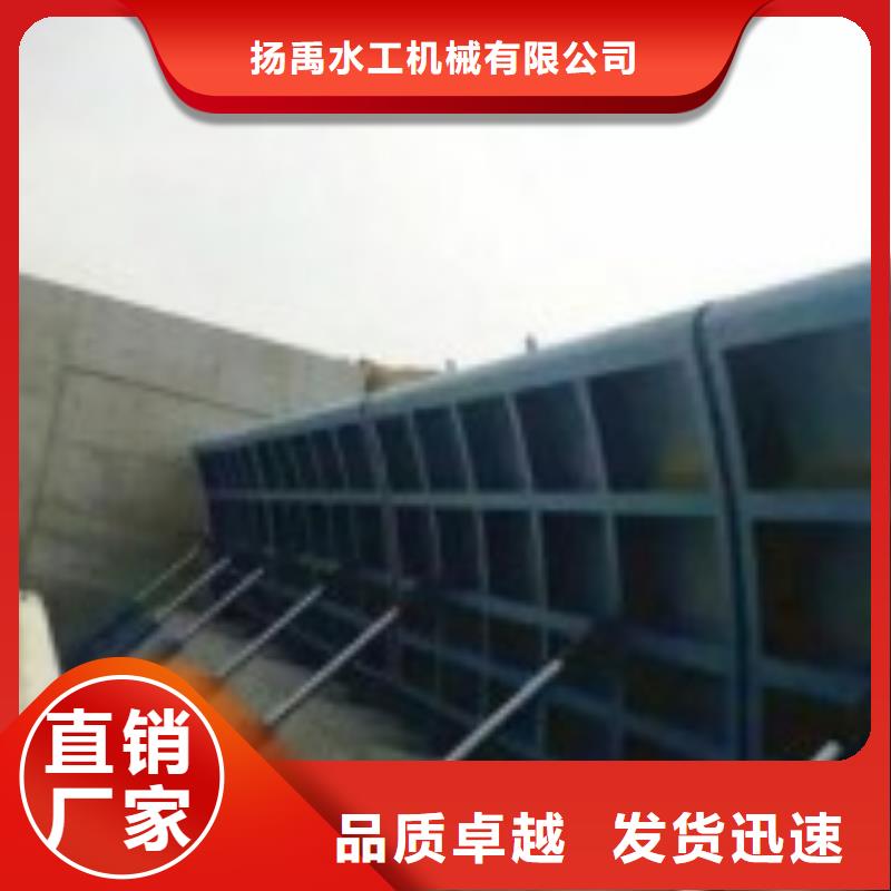拦污栅视频-黑水|松潘|甘孜|遂宁|广安|广元|宜宾清污机拦污栅_ 河畔水利机械厂(阿坝市分公司)