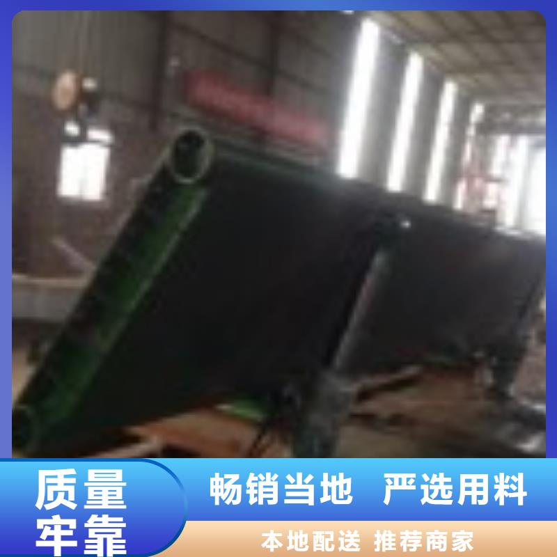  翻板闸门采购