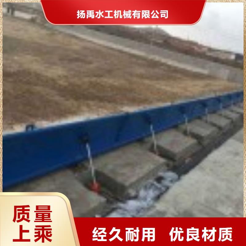翻板闸门【钢制闸门】用的放心
