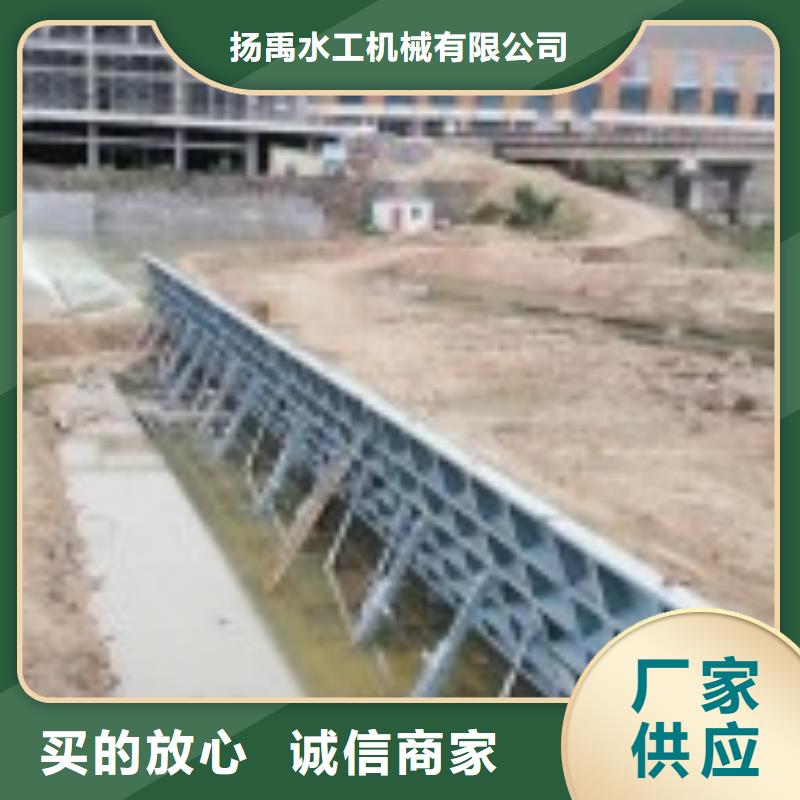 钢制闸门公司