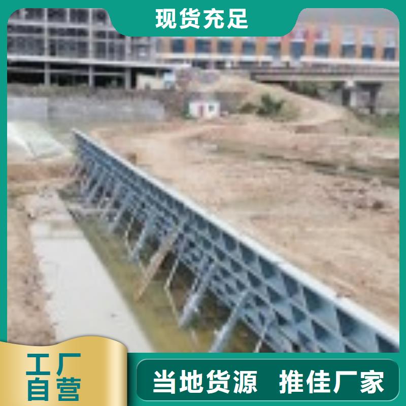 翻板闸门用的放心