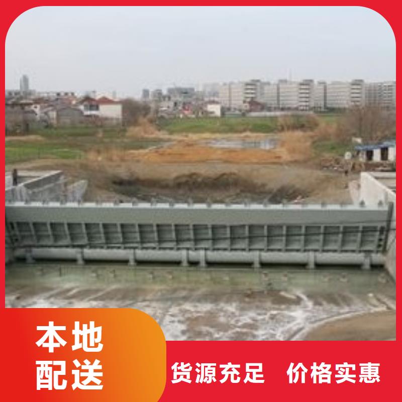 翻板闸门一站式供应