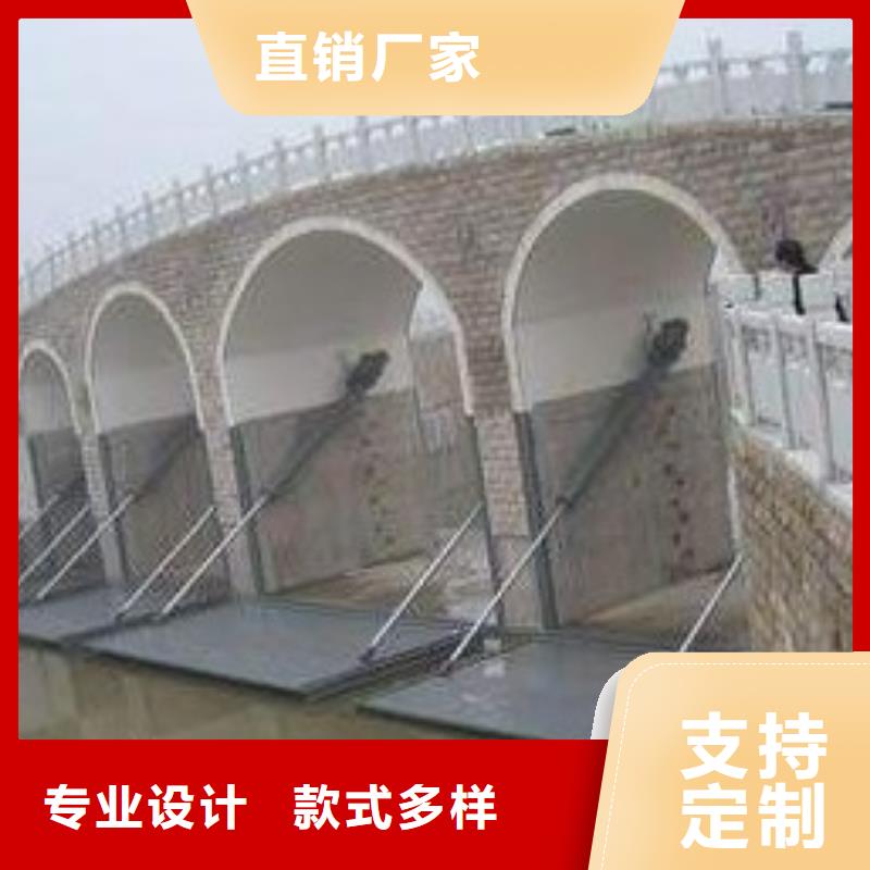  翻板闸门源头工厂
