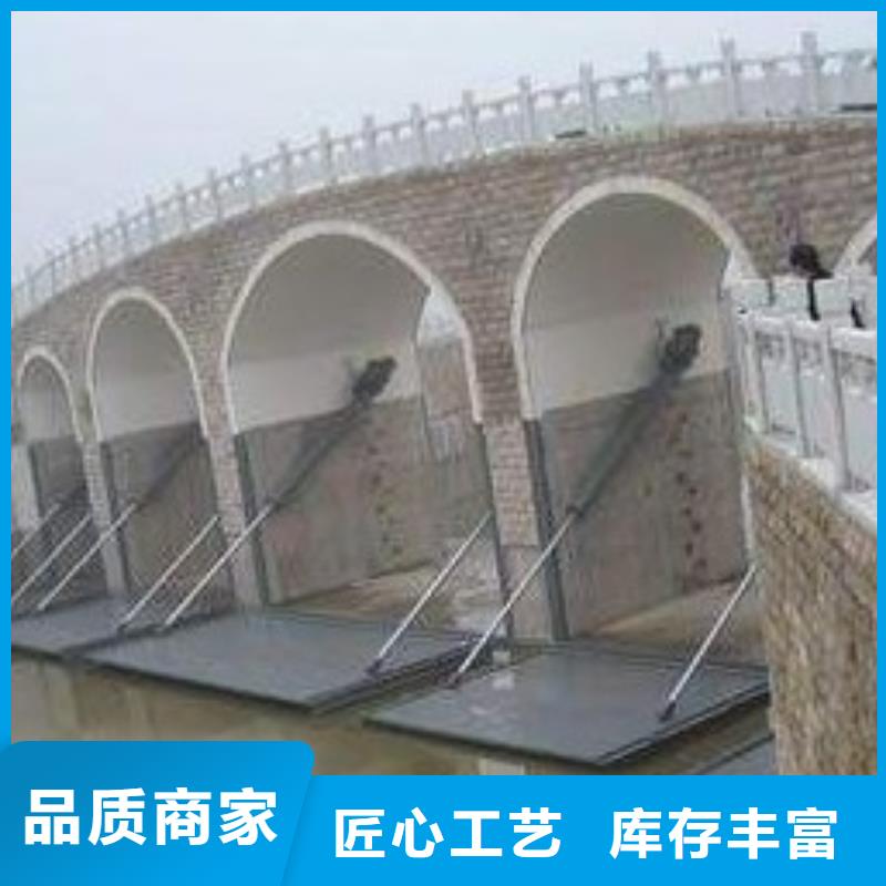  翻板闸门用的放心