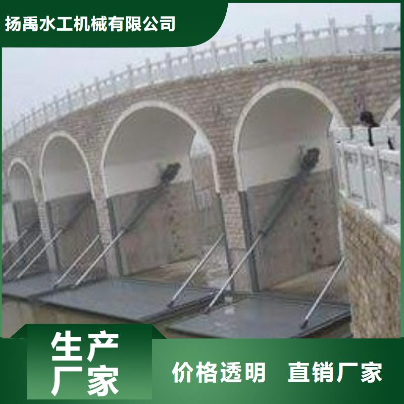翻板闸门检验发货
