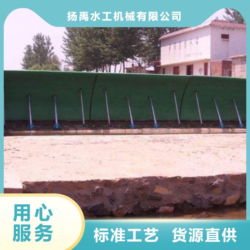 拦污栅视频-黑水|松潘|甘孜|遂宁|广安|广元|宜宾清污机拦污栅_ 河畔水利机械厂(阿坝市分公司)