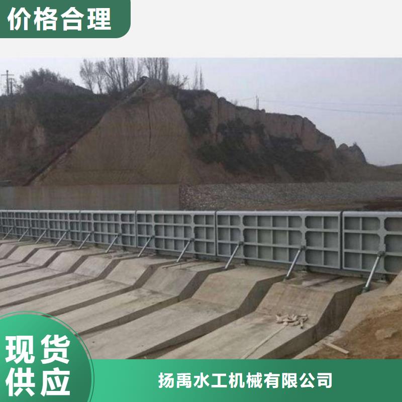 翻板闸门当日价格