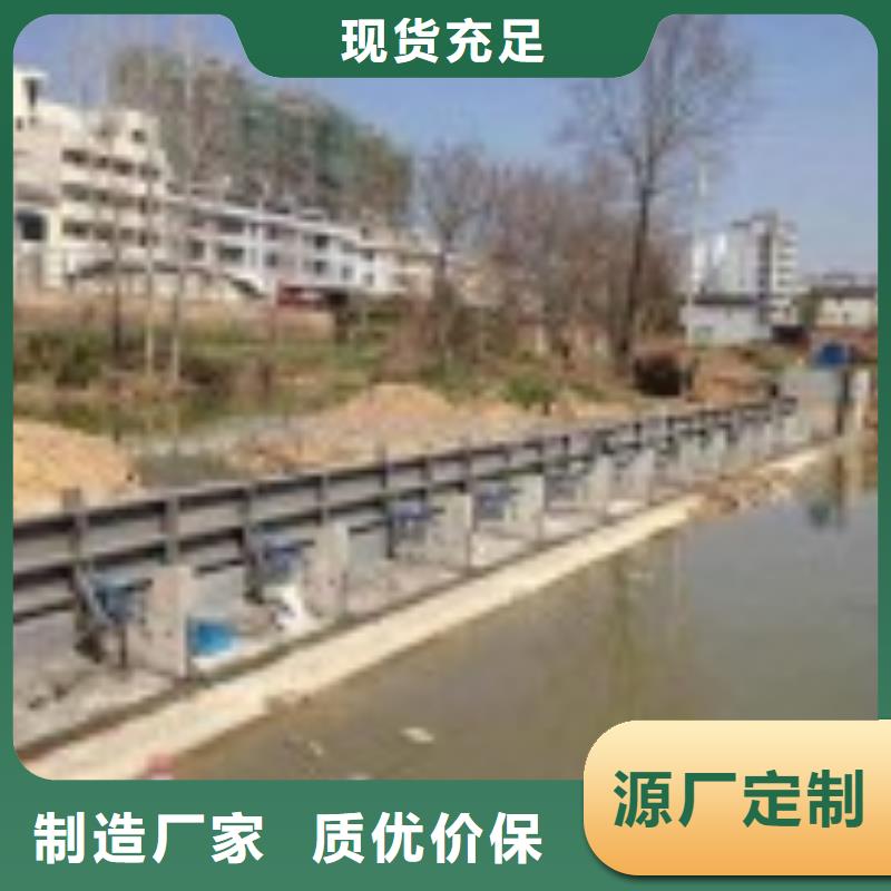 【翻板闸门钢制拍门买的是放心】