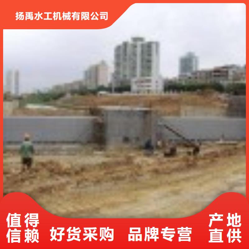 拦污栅视频-湖北省清污机拦污栅可服务区域咸宁|恩施|襄阳|孝感|随州|宜昌|十堰等