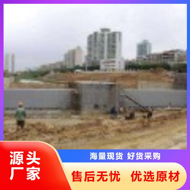 翻板闸门品牌专营