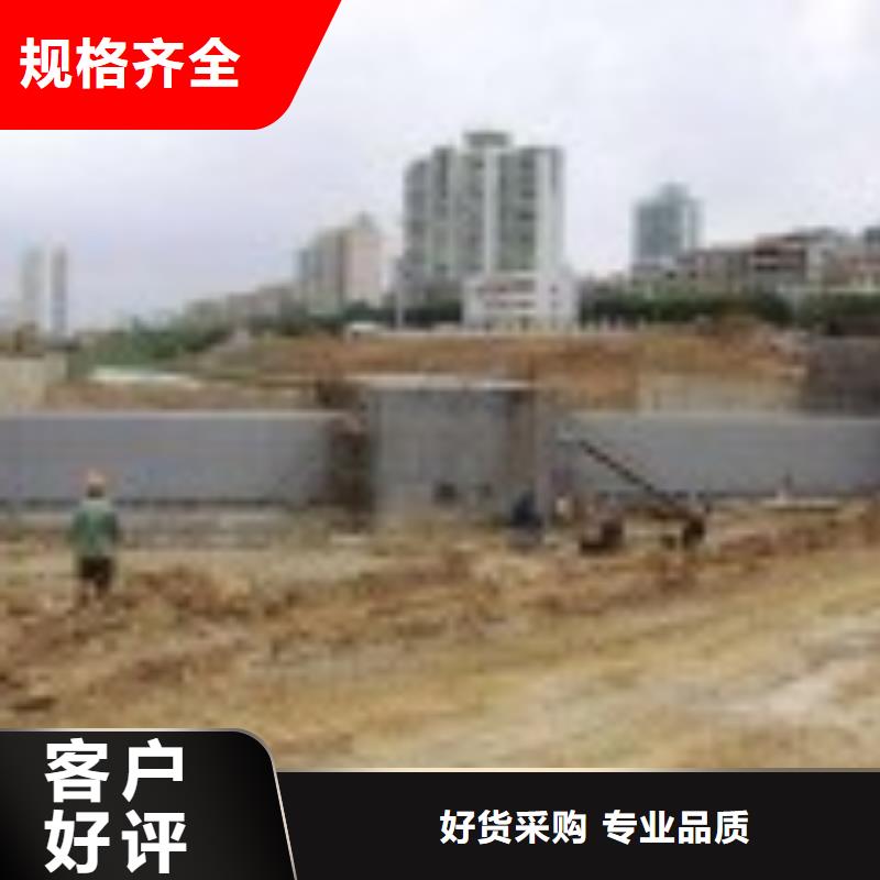 【翻板闸门,玻璃钢拍门质量看得见】