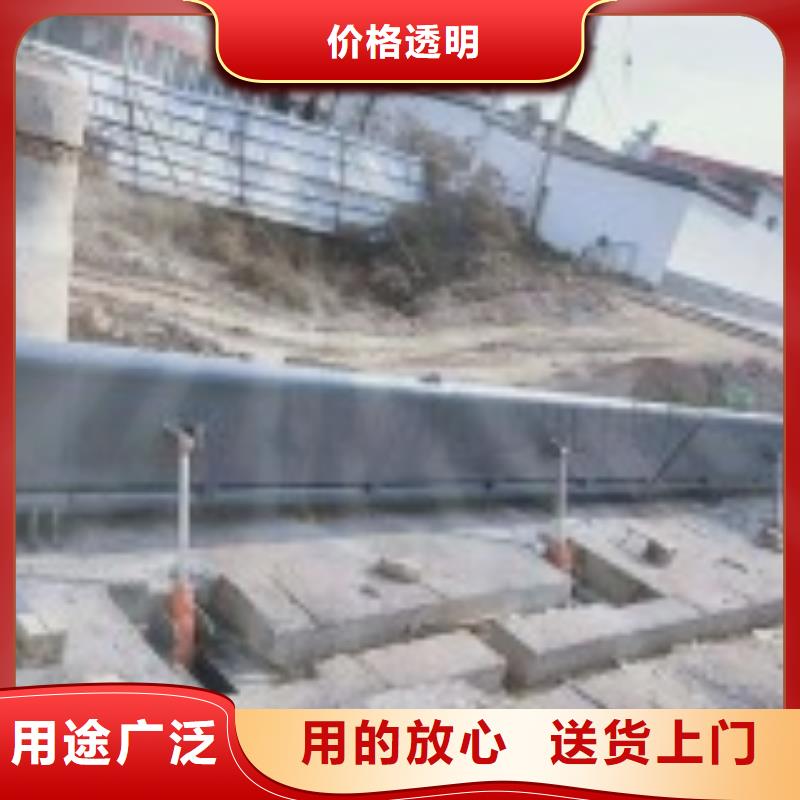拦污栅视频-涟源|冷水江|湘西|郴州|邵阳|株洲|湘潭清污机拦污栅_ 河畔水利机械厂(娄底市分公司)