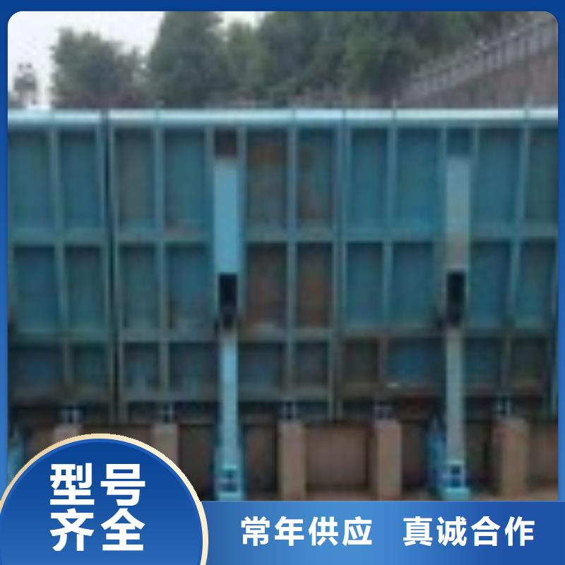 翻板闸门钢制拍门厂家选择我们没错