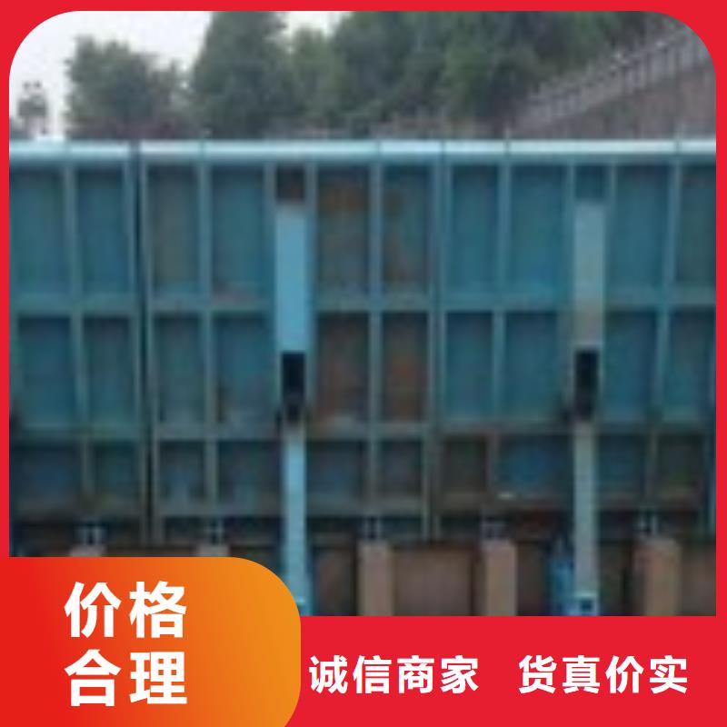 翻板闸门铸铁闸门厂家