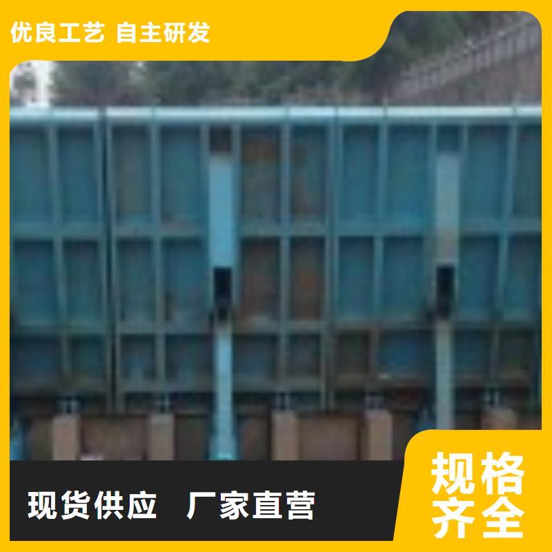 翻板闸门做工细致
