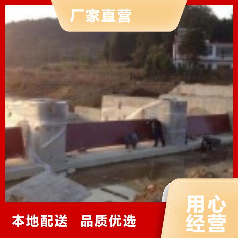 翻板闸门钢坝工厂直销