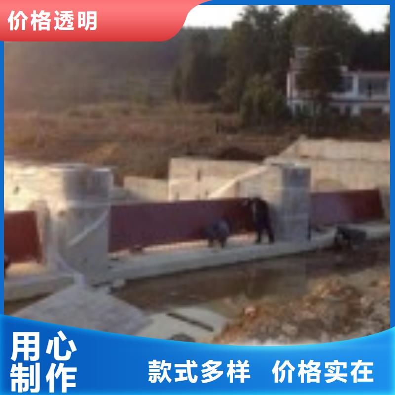 翻板闸门服务至上
