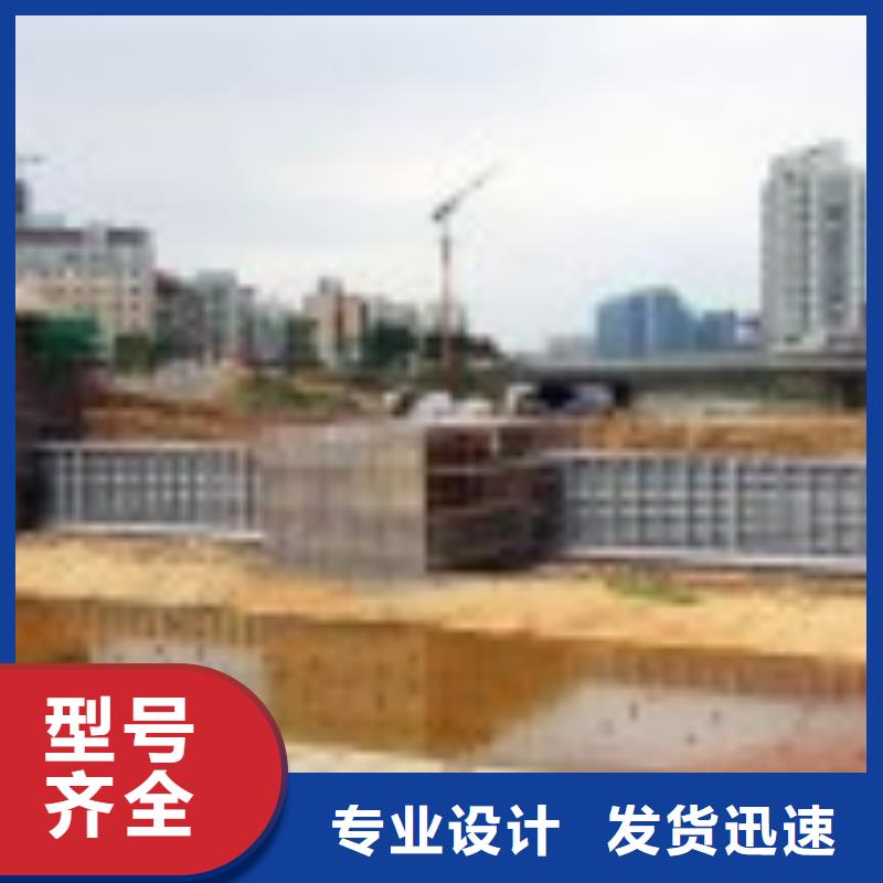 拦污栅视频-拦污栅|河源市|紫金|东源|潮州|韶关|茂名|江门|云浮|惠州