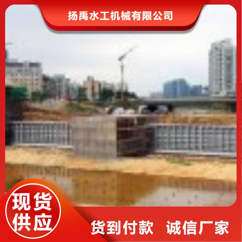 翻板闸门技术先进