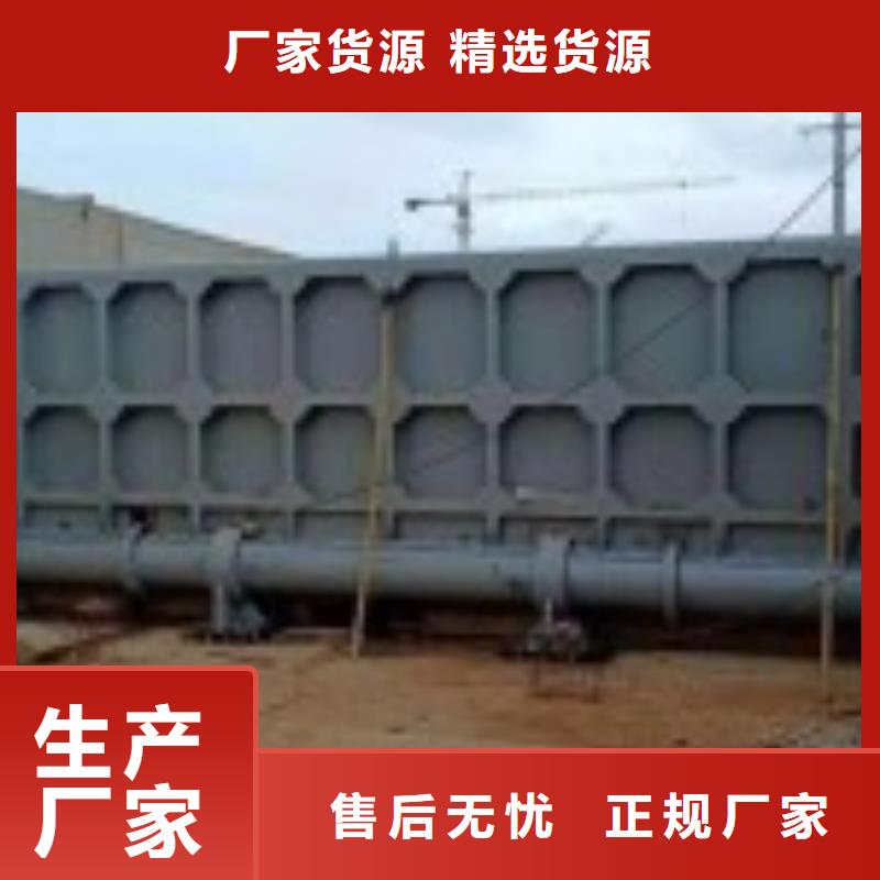  翻板闸门用的放心