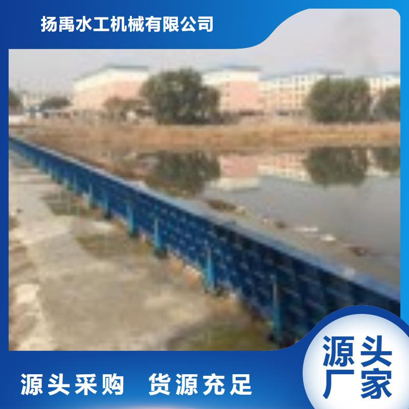 翻板闸门钢制拍门来图来样定制