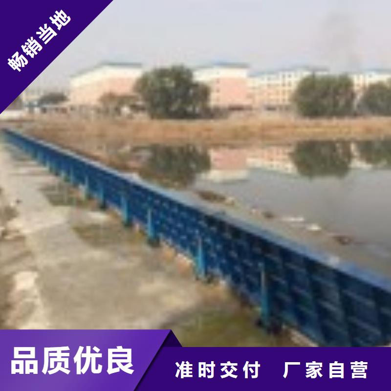  翻板闸门生产安装