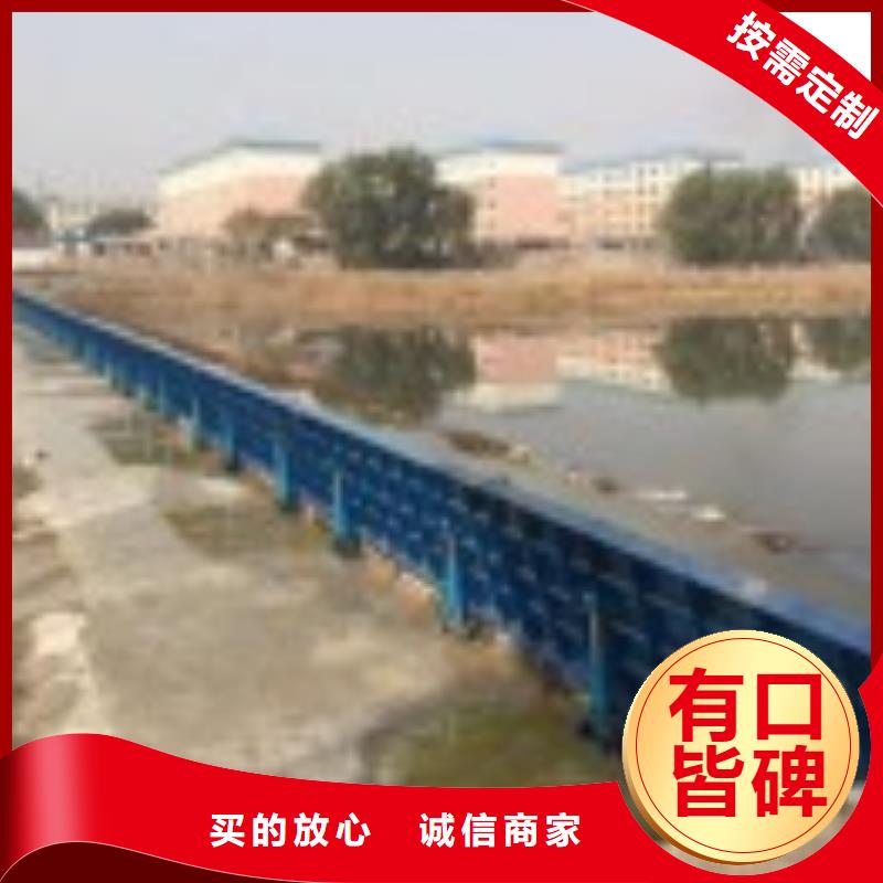  翻板闸门产品细节