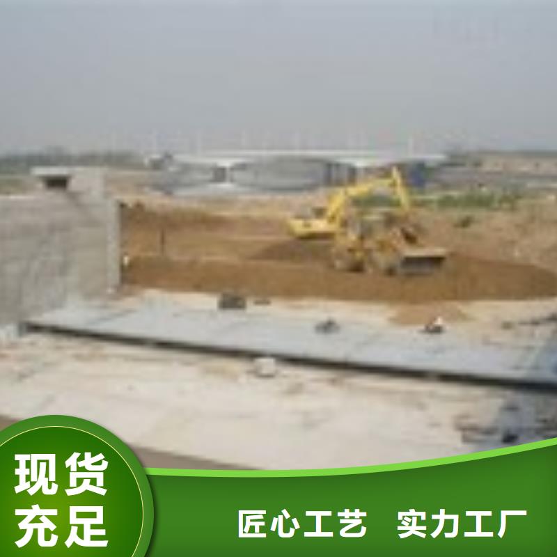 翻板闸门当日价格