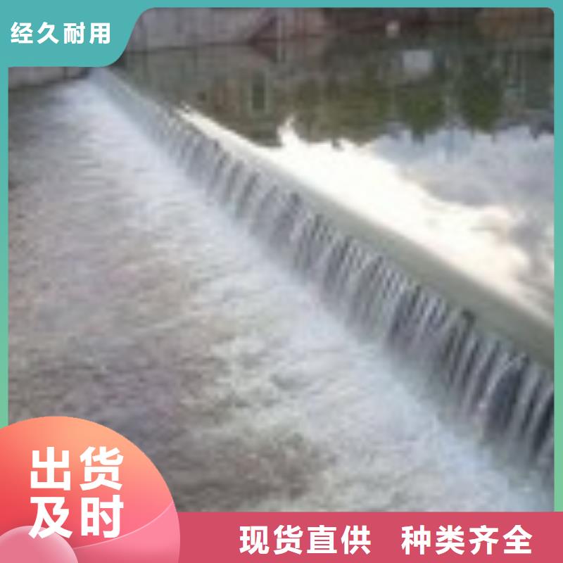  翻板闸门用的放心