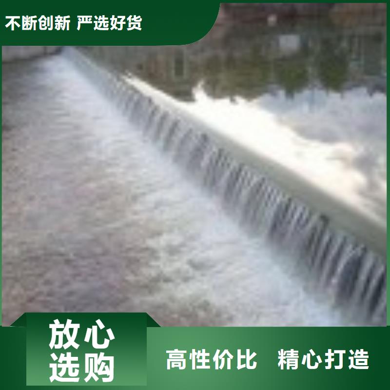 拦污栅视频-涟源|冷水江|湘西|郴州|邵阳|株洲|湘潭清污机拦污栅_ 河畔水利机械厂(娄底市分公司)