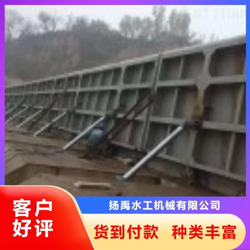  翻板闸门生产安装