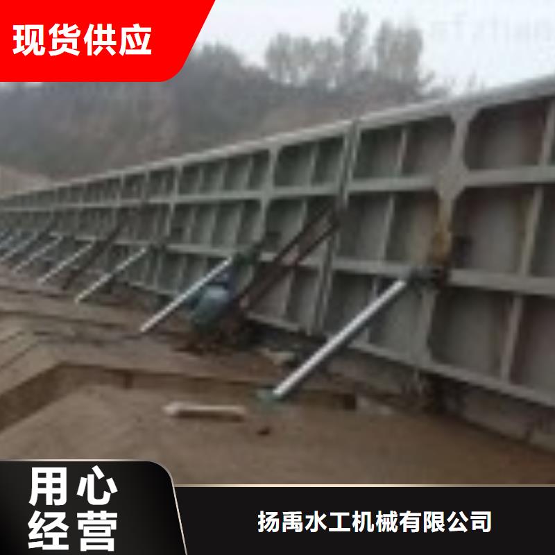 【翻板闸门钢制拍门买的是放心】