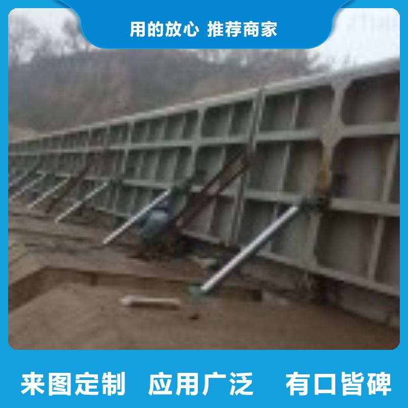 翻板闸门产地厂家直销