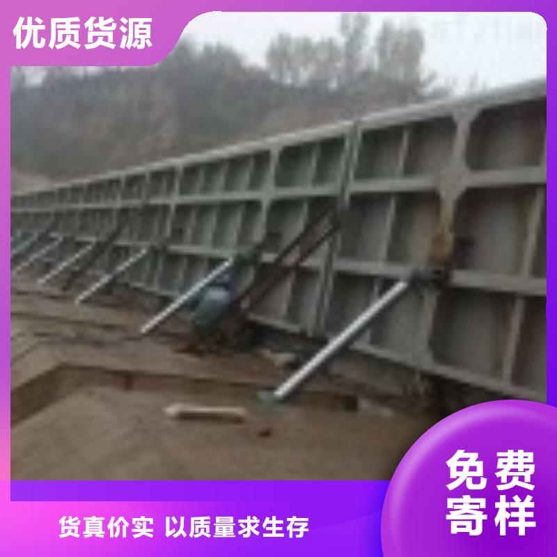 翻板闸门产地厂家直销