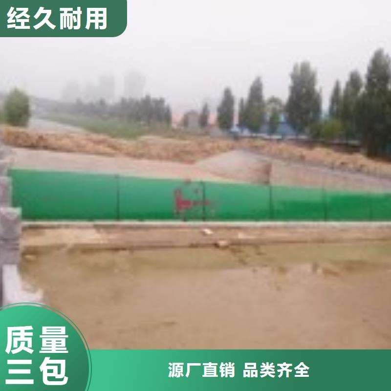 拦污栅视频-拦污栅(清污机)覆盖地域山东省枣庄市台儿庄|薛城|聊城|莱芜|临沂|德州|日照|淄博