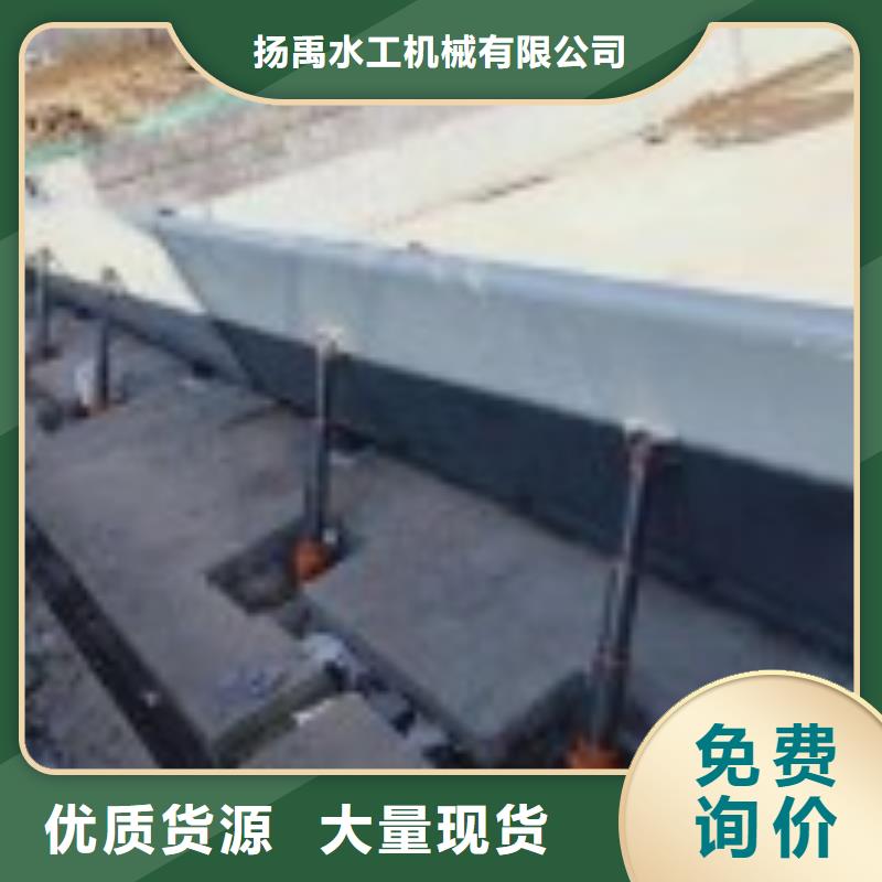 翻板闸门可定制有保障