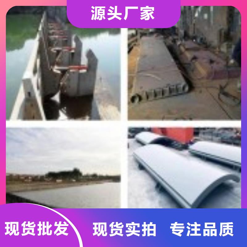 翻板闸门_铸铁拍门品质可靠