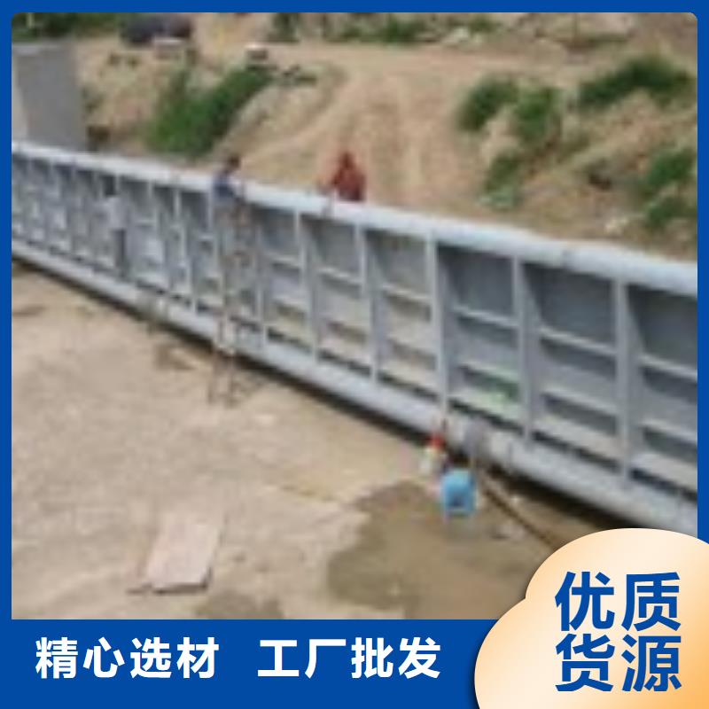 拦污栅视频-拦污栅|河源市|紫金|东源|潮州|韶关|茂名|江门|云浮|惠州