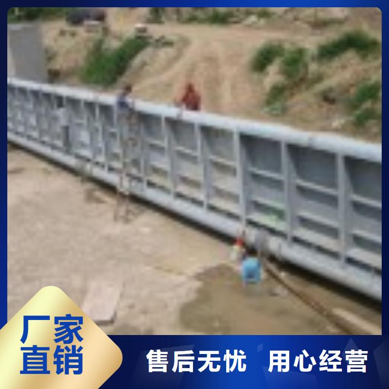 翻板闸门厂家现货批发