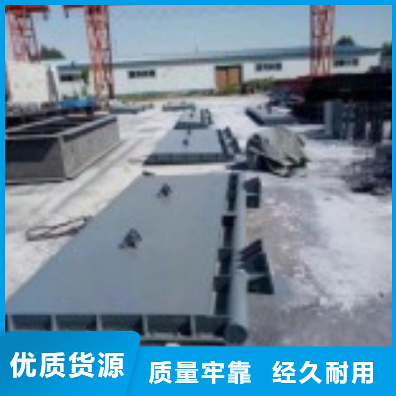  翻板闸门生产安装