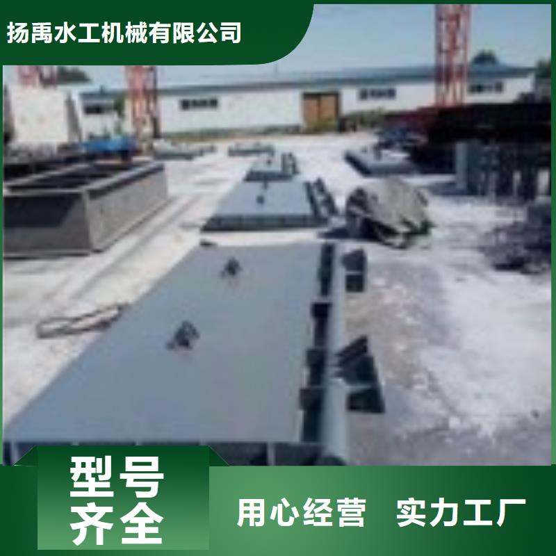 【翻板闸门,玻璃钢拍门质量看得见】