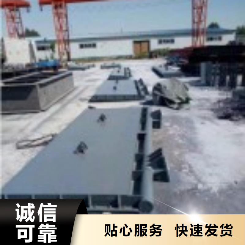 拦污栅视频-拦污栅|河源市|紫金|东源|潮州|韶关|茂名|江门|云浮|惠州