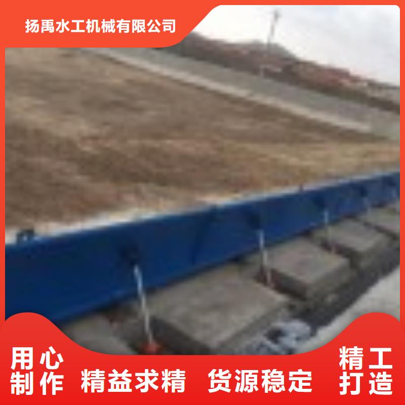翻板闸门原料层层筛选