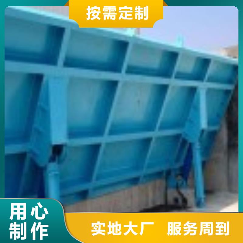 翻板闸门专业信赖厂家