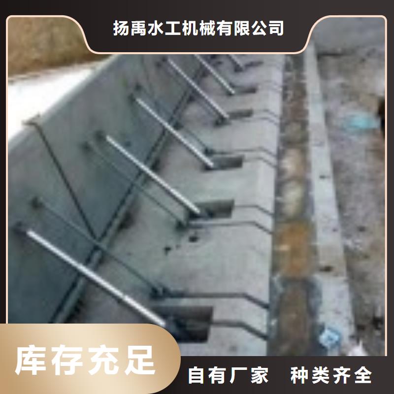 翻板闸门买的放心安兴用的舒心