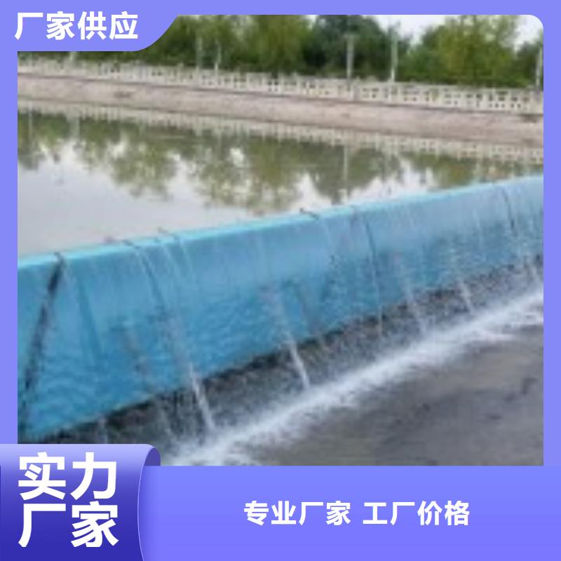  翻板闸门采购