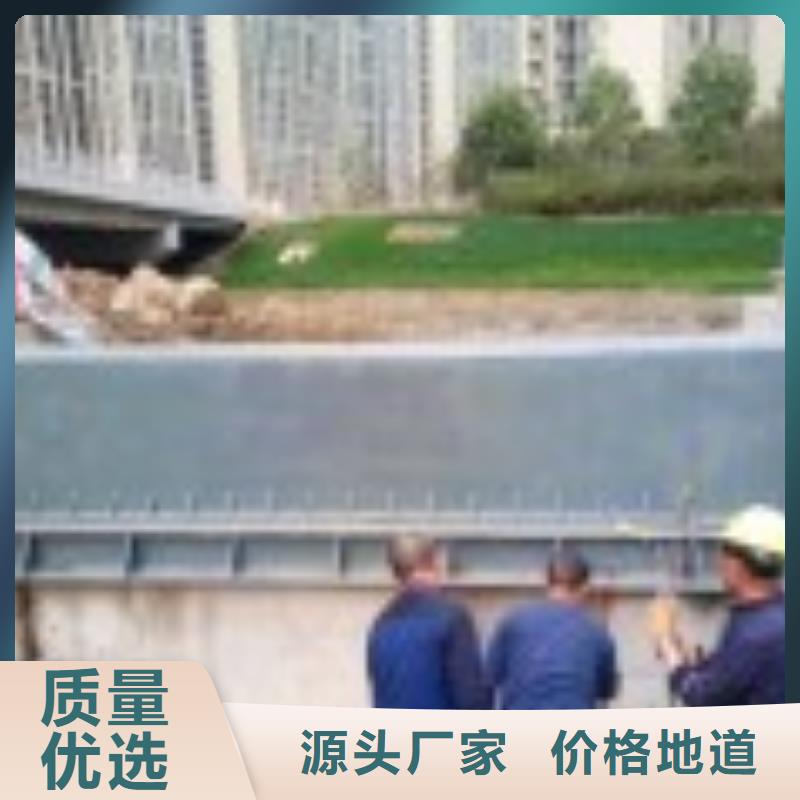  翻板闸门应用领域