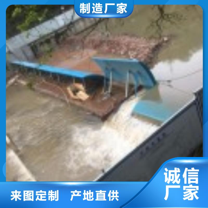 翻板闸门源头厂家直销