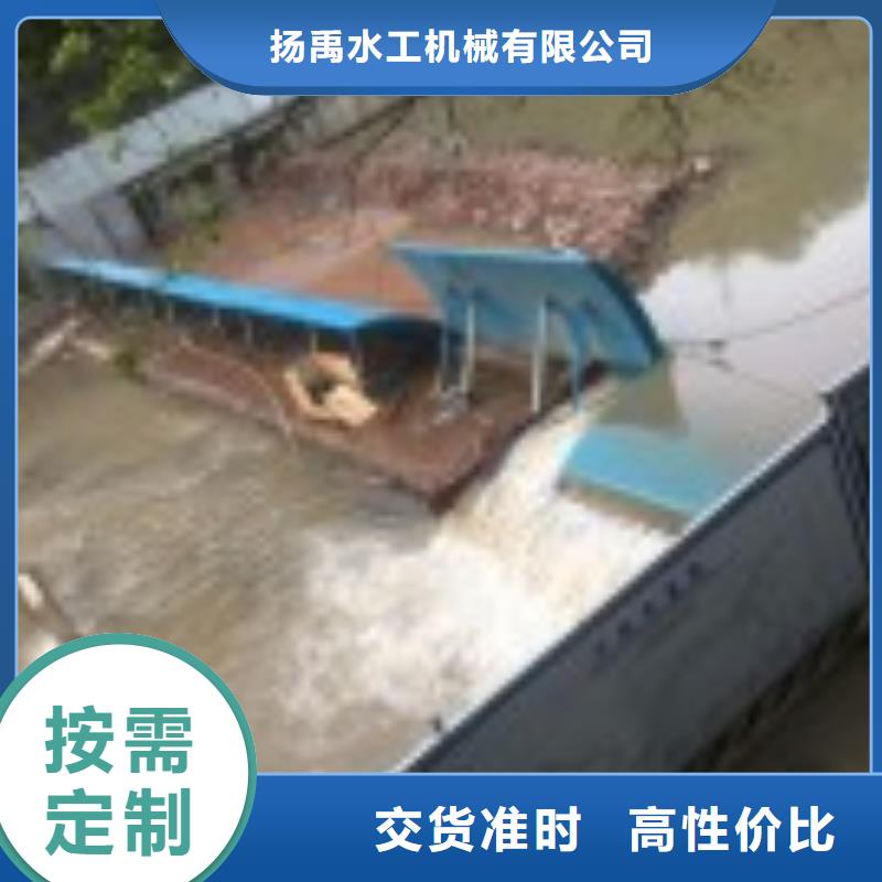 翻板闸门钢坝工厂直销